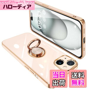 �y���������zONETIAOLONG iPhone15 Plus �p �P�[�X �����O�t�� �A�C�t�H��15Plus �����O �J�o�[ �ϏՌ� TPU 360°��] �X�^���h�@�\ ���b�L���H �ԍڃz���_�[ �X�g���b�v�z�[���t�� 6.7�C���`�i�s���N�j