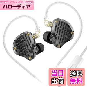 �y���������z�y�����Z�p�̕ǂ��Ăѓ˔j�zKZ PR3 �C���z�� �L�� �J�i���^ �C�����j HIFI���� �C���C���[���j�^�[ ���|�� �O��̂Ȃ����o�̌�/���^�y�ʐ݌v/��P�[�u���\/�����I�Ȏ��g������/