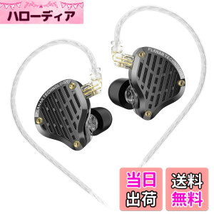 �y���������z�y�����Z�p�̕ǂ��Ăѓ˔j�zKZ PR3 �C���z�� �L�� �J�i���^ �C�����j ���ʌ^IEM�̉��� �C���C���[���j�^�[ ���|�� �O��̂Ȃ����o�̌�/���^�y�ʐ݌v/��P�[�u���\/�����I�Ȏ�