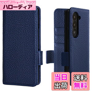 �y���������zNanHou For �K�p���� Samsung Galaxy Z Fold 6 �P�[�X �{�v �蒠�^ �J�o�[ �ϏՌ� �ی� Samsung Fold 6 5G �J�o�[ �{�v �����}�O�l�b RFID�g ���z�^ �g�уJ�o�[ �J�[�h�|�P�b�g �X�^���h�@�\ - ��