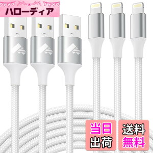 �y���������z���C�g�j���O�P�[�u�� 1m Aioneus iPhone �[�d�� �P�[�u�� 3�{�Z�b�g Lightning�P�[�u�� �i�C�����҂� �A�C�z�� �[�d�R�[�h �A�C�t�H�� �[�d�P�[�u�� iPhone 14 13 12 11 Pro Max Plus 8 7 6 5 SE