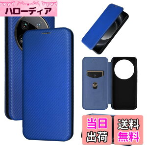 �y���������zPelanty for Xiaomi Mi 14 Ultra �P�[�X �蒠�^ �Y�f�@�ے� �g�уJ�o�[ �w�ʃJ�o�[ �y�� ���^ ���z�^ �J�[�h���[ �V���I�~14 Ultra �X�}�z�P�[�X �}�O�l�b�g �X�g���b�v�t�� �ϏՌ� �S�ʕ�