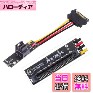 �y���������zNFHK SFF-8643 PCI-E 4.0���X��U.2 SFF-8639 U.3 NVME PCIe PCI-Express SSD�A�_�v�^�[ ���C���{�[�h�p