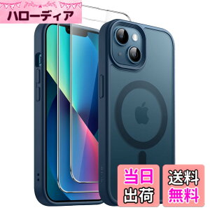 �y���������zJETech 3 in 1 iPhone 13 mini 5.4 �C���`�p �}�O�l�b�g �P�[�X 2�������K���X�t�B�����t�� MagSafe�Ή� �������}�b�g�o�b�N �ϏՌ��X�}�z�J�o�[ (�X�g�[���u���[)