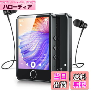 �y���������z�y2024�V�o��zAGPTEK MP3�v���[���[ 64GB���� 2.8�^�b�`�p�l������ Bluetooth5.3 �X�s�[�J�[���� HiFi ���y�v���[���[ TF�J�[�h�Ή� 128GB�܂Ŋg���\ ������ �R���p�N�g �u���[ �I�V���� F