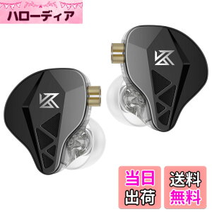 �y���������zKZ EDXS 1DD�C���z�� �L�� �C���i�[�C���[�C���z�� �J�i���^ �C�����j 10mm�_�C�i�~�b�N�h���C�o�[�����ڂ���� ���P�[�u���\ 3.5mm�v���O��0.75mm2pin�R�l�N�^�𓋍� �d�ቹ �l�ԍH