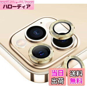 �y���������z�y6���Z�b�g�zAMAPC for iPhone16 pro �J�����t�B���� iPhone16 pro max�p�J�����t�B���� iPhone16 �J�����t�B���� iPhone16 plus�p�J�����t�B���� �����Y�ی�J�o�[ ���^ �����K���X �ϏՌ� �Ɨ�