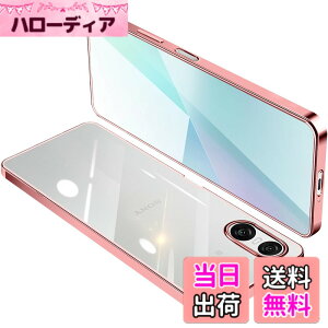 �y���������zONETIAOLONG �ɓK������Sony Xperia 10 VI �p�̃P�[�X SO-52E SOG14 XQ-ES44 ���� �N���A �G�N�X�y���A10VI �K�o�[ �X�}�z�P�[�X �ϏՌ� TPU ���^ �V���R�� �X���� �C�菝�h�~ ���ϖh�~ ���b�L��