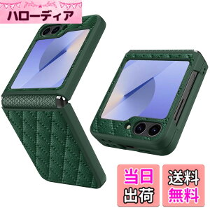 �y���������zHeeNia Samsung Galaxy Z Flip 6 5G / Samsung Galaxy Z Flip 7 FE �Ή� �P�[�X �J�o�[ TPU�\�t�g�q���W�ی� ����PU �ϏՌ� �����h�~ ��t�ȒP �J�����ی� ����ʕی� �����Y�ی� �����g�ѓd�b�P�[�X