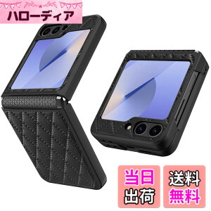 �y���������zHeeNia Samsung Galaxy Z Flip 6 5G / Samsung Galaxy Z Flip 7 FE �Ή� �P�[�X �J�o�[ TPU�\�t�g�q���W�ی� ����PU �ϏՌ� �����h�~ ��t�ȒP �J�����ی� ����ʕی� �����Y�ی� �����g�ѓd�b�P�[�X