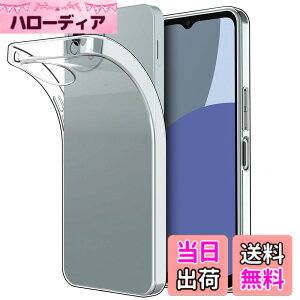 �y���������zHianjoo AQUOS wish4 SH-52E �Ή� �P�[�X �N���A TPU�V���R�� �\�t�g �J�o�[ AQUOS wish4 �p �X�}�z�P�[�X ���� ���^ �y�� �Ռ��z�� �C�菝�h�~ �A�N�I�X wish4 �p �N���A�P�[�X