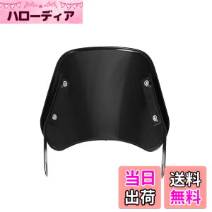 �y���������zazumafy �o�C�N �E�C���h�V�[���h ���h ���[�^�[�o�C�U�[ �X�N���[�� �f�B�t���N�^�[ �ėp �J�E�� ����t�� �N���A (�u���b�N)