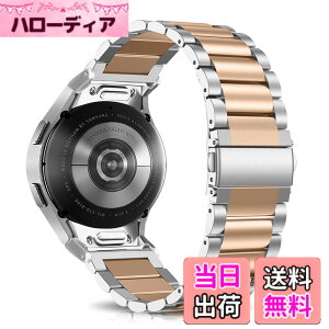 �y���������zYealRed �o���h For Samsung Galaxy Watch 7 6 5 4 40mm 44mm �����o���h Galaxy Watch FE 40mm �x���g �X�e�����X���^�� �����^�b�` �����o���h �N�C�b�N�����[�X�{�^�� �A�N�Z�T���[ �ւ��x���g For 
