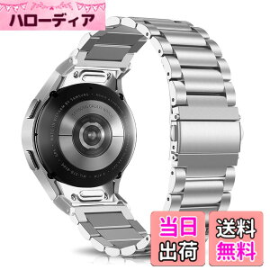 �y���������zYealRed �o���h For Samsung Galaxy Watch 7 6 5 4 40mm 44mm �����o���h Galaxy Watch FE 40mm �x���g �X�e�����X���^�� �����^�b�` �����o���h �N�C�b�N�����[�X�{�^�� �A�N�Z�T���[ �ւ��x���g For 