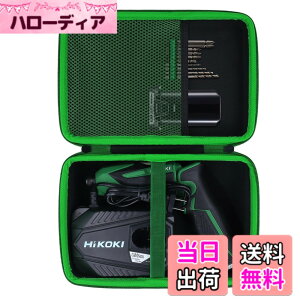 �y���������zHiKOKI(�n�C�R�[�L) �������H�@ 7.2V �R�[�h���X�C���p�N�g�h���C�o�[ WH7DL(NN) ��p���[�P�[�X�i�P�[�X�̂݁j-Aenllosi