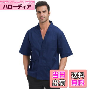 �y���������z[Nanxson] �R�b�N�� ������ �얱�� ��ƕ� ���i �����Y �O �E�l ������ �a�� �v�����g�� ���f�C�[�X �j�����p �z�e�� ����CFM0074 �l�C�r�[ XL