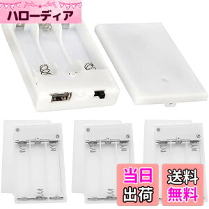 �y���������zXiatiaosann 3 AA �o�b�e���[ �z���_�[ USB �����\�P�b�g�A3 �X���b�g AA �u���b�N �o�b�e���[���[�P�[�X �J�o�[ ON/OFF �X�C�b�`�� USB �����v���O (4 �p�b�N)