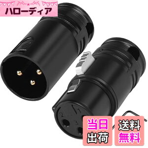 �y���������zXiatiaosann XLR�}�C�N�͂񂾃A�_�v�^�A�����b�L�����\�Ȓ��p90�x3�s��XLR�I�X�����X�͂񂾃I�[�f�B�I�v���O�R�l�N�^DIY��XLR�P�[�u���p�A�X�p�i�t���i2�p�b�N�j