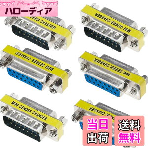 �y���������zXiatiaosann DB15 15 �s�� �I�X - �I�X �A�_�v�^�[ �`�F���W���[ �J�v���[ �V���A�� D-Sub 15 �s�� ���X - ���X �W�F���_�[ �`�F���W���[ �R���o�[�^�[ �R�l�N�^�[ PC �Q�[���p�b�h �f�W�^
