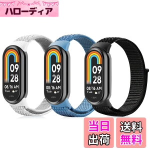 �y���������z[aceyoon] �ւ��o���h for Xiaomi Smart Band 10 9 8 �p 3�F�Z�b�g �����o���h �V���I�~ �X�}�[�g�o���h 10 9 8 �ɑΉ� �����X�g���b�v �i�C�����f�� ���� �y�� ���K�ȃt�B�b�g �����\ ����