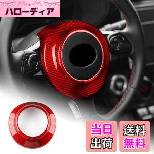 �y���������zAIRSPEED �g���^ 86 GR86 ZN8 ZN6 �X�o�� BRZ ZD8 ZC6 2017-2025 ��p �A�N�Z�T���[ ���� �J�X�^�� �p�[�c �J�[�{���t�@�C�o�[ �J�[�G���W���X�^�[�g�X�g�b�v�{�^�������O�J�o�[ �K�[�j�b�V