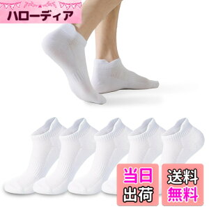 �y���������z[MOSOTECH] �C�� �����Y 5���Z�b�g ����Ԃ��\�b�N�X �����Y �z�����L �ʋC�� ������ �X�|�[�c�\�b�N�X