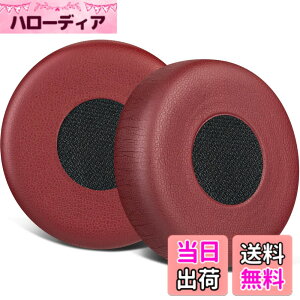 �y���������zSOULWIT �C���[�p�b�h �C���[�N�b�V���� for Jabra Evolve 65/ 40/ 30/ 20 ���C�����X �w�b�h�Z�b�g �p �w�b�h�z���p�b�h for Jabra Evolve 65UC 65MS/ 40UC 40MS/ 30US 30II/ 20SE 20UC 20MS �p ���p�b�h ���