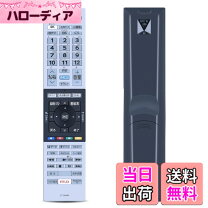 楽天市場】regza 49z720xの通販