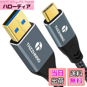 �y���������zThzzhnno USB C - USB-A �P�[�u�� 10Gbps 1M�AUSB 3.1 USB 3.2 Gen2 �f�[�^�]���P�[�u�� �AUSB Type C�R�[�hiPhone/MacBook Pro/iPad Pro�p