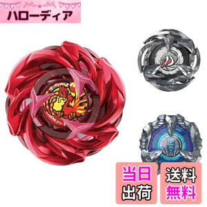 �y���������zBEYBLADE X �x�C�u���[�hX UX-07 �t�F�j�b�N�X���_�[�f�b�L�Z�b�g