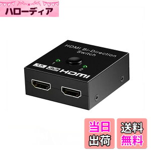 �y���������zHDMI���z��HDMI�ؑ֊�o���� hdmi�Z���N�^�[ 4K/3D/1080P�Ή�1����2�o��/2����1�o�͎蓮�ؑ� �d���s�v PS3/PS4/Fire TV Stick/DVD�v���[���[�ȂǑΉ�