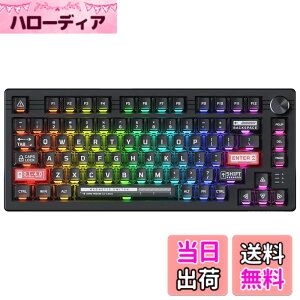 �y���������zDAREU EK75RT ���s�b�h�g���K�[���� �Q�[�~���O�L�[�{�[�h ���C�X�C�b�` �����\�ȃA�N�`���G�[�V���� �e���L�[���X TKL �L��USB �p��z�� RGB ���ʒ��߃m�u�t�� ���� ��/�u���b�N�y