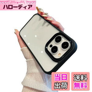 �y���������zkaitesi �Ή� iPhone SE ��3���� ��2���� �P�[�X �N���A ���� iPhone 8/7/6 �p �J�o�[ 2�F �z�F ���^ ���� ���f�B�[�X �w�� �n�[�h�P�[�X,��