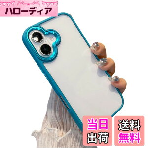 �y���������zkaitesi �Ή� iPhone 16 Plus �P�[�X �N���A ���� �Ή� �A�C�t�H�� iPhone16 Plus �p �J�o�[ 2�F �z�F ���^ ���� ���f�B�[�X �w�� �n�[�h�P�[�X,�e�B�[��