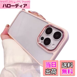 �y���������zkaitesi �Ή� iPhone 16 Pro �P�[�X �N���A ���� �Ή� �A�C�t�H�� iPhone16 Pro �p �J�o�[ 2�F �z�F ���^ ���� ���f�B�[�X �w�� �n�[�h�P�[�X,�s���N