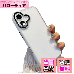 �y���������zkaitesi �Ή� iPhone 16 Plus �P�[�X �N���A ���� �Ή� �A�C�t�H�� iPhone16 Plus �p �J�o�[ 2�F �z�F ���^ ���� ���f�B�[�X �w�� �n�[�h�P�[�X,����