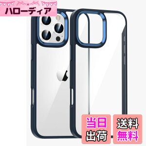 �y���������ziPhone 16 Pro �Ή� �P�[�X �N���A ���� �A�C�t�H�� iPhone16 Pro �p �J�o�[ 2�F �z�F ���^ ���� ���f�B�[�X �w�� �n�[�h�P�[�X,�[���u���[