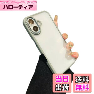 �y���������zkaitesi �Ή� iPhone 16 Plus �P�[�X �N���A ���� �Ή� �A�C�t�H�� iPhone16 Plus �p �J�o�[ 2�F �z�F ���^ ���� ���f�B�[�X �w�� �n�[�h�P�[�X,�O���[