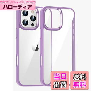 �y���������zkaitesi �P�[�X iPhone 16 Pro �Ή� �N���A ���� �A�C�t�H�� iPhone16 Pro �p �P�[�X �J�o�[ 2�F �z�F ���^ ���� ���f�B�[�X �w�ʃJ�o�[ �n�[�h�P�[�X,��
