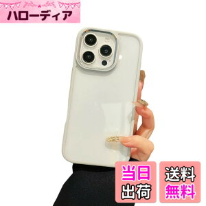 �y���������zkaitesi iPhone 16 Pro Max �Ή� �P�[�X �N���A ���� �A�C�t�H�� iPhone16 Pro Max �p �J�o�[ 2�F �z�F ���^ ���� ���f�B�[�X �w�ʃJ�o�[ �n�[�h�P�[�X,�D���F