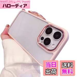 �y���������zkaitesi �Ή� iPhone 16 Plus �P�[�X �N���A ���� �Ή� �A�C�t�H�� iPhone16 Plus �p �J�o�[ 2�F �z�F ���^ ���� ���f�B�[�X �w�� �n�[�h�P�[�X,�s���N