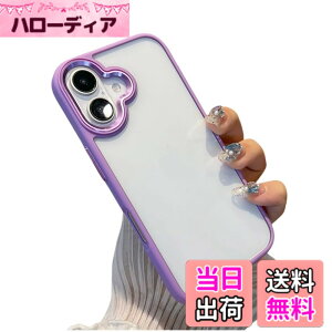 �y���������zkaitesi �Ή� iPhone 16 �p �P�[�X �N���A ���� �A�C�t�H�� iPhone16�p �J�o�[ 2�F �z�F ���^ ���� ���f�B�[�X �w�� �n�[�h�P�[�X,��
