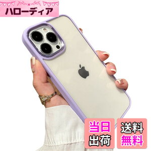�y���������zkaitesi �Ή� iPhone SE ��3���� ��2���� �P�[�X �N���A ���� iPhone 8/7/6 �p �J�o�[ 2�F �z�F ���^ ���� ���f�B�[�X �w�� �n�[�h�P�[�X,������