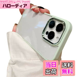 �y���������zkaitesi �Ή� iPhone SE ��3���� ��2���� �P�[�X �N���A ���� iPhone 8/7/6 �p �J�o�[ 2�F �z�F ���^ ���� ���f�B�[�X �w�� �n�[�h�P�[�X,������