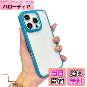 �y���������zkaitesi �P�[�X iPhone 16 Pro �Ή� �N���A ���� �A�C�t�H�� iPhone16 Pro �p �J�o�[ 2�F �z�F ���^ ���� ���f�B�[�X �w�� �n�[�h�P�[�X,�e�B�[��