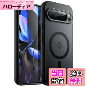 �y���������zJETech Google Pixel 9 Pro XL 2024�p �}�O�l�b�g�P�[�X MagSafe�Ή� �������}�b�g�o�b�N �ϏՌ��X�}�z�J�o�[ (�u���b�N)