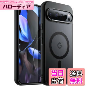 �y���������zJETech Google Pixel 9/9 Pro 2024�p �}�O�l�b�g�P�[�X MagSafe�Ή� �������}�b�g�o�b�N �ϏՌ��X�}�z�J�o�[ (�u���b�N)