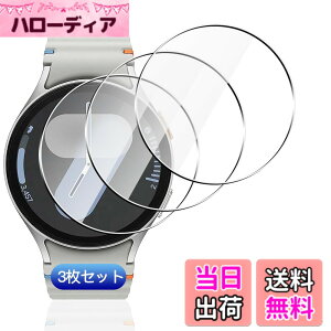 �y���������z�ywnunbg 3���Z�b�g�z �Ή� Galaxy Watch 7 44mm �t�B���� �K���X�t�B���� 3�� �y���{���Ɏq�f�ލ̗p �d�x9H ��U�h�~ �z �p �M�����N�V�[�E�H�b�` 7 44mm �����K���X �t�B���� �Ή� Galaxy Wa