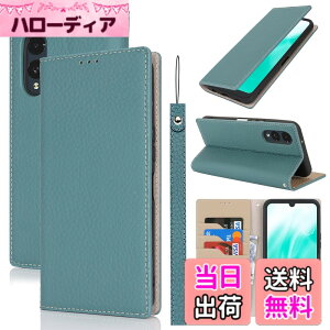 �y���������zPelanty for Fujitsu Arrows We2 �P�[�X�蒠�^ F-52E FCG02 au M07 �X�}�z�P�[�X ���v���i �{�v���U�[ ���z�^�J�o�[ �J�[�h���[ �X�^���h�@�\ �����}�O�l�b�g ����_�炩�� for �x�m�� �A���[