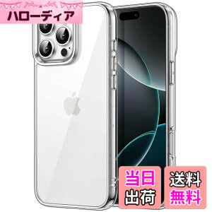 �y���������zJETech iPhone 16 Pro Max 6.9�C���`�p �P�[�X ���΂݂Ȃ� �Ռ��z�� �o���p�[�J�o�[ �����h�~ �N���A�o�b�N (�N���A)